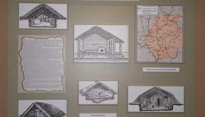 ГУК “Краснопольский районный историко-этнографический музей”