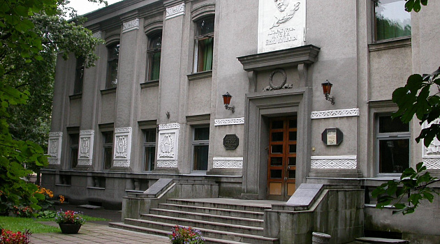 Музей Янки Купалы в Минске