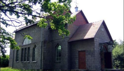 Церковь Рождества Пресвятой Богородицы в д. Явор