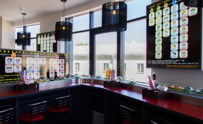 Кафе "Мир Sushi (Мир суши)"