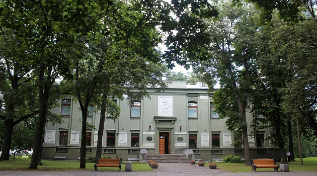 Музей Янки Купалы в Минске