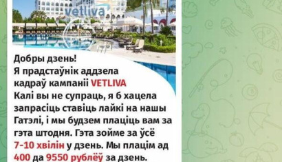 Уважаемые друзья!