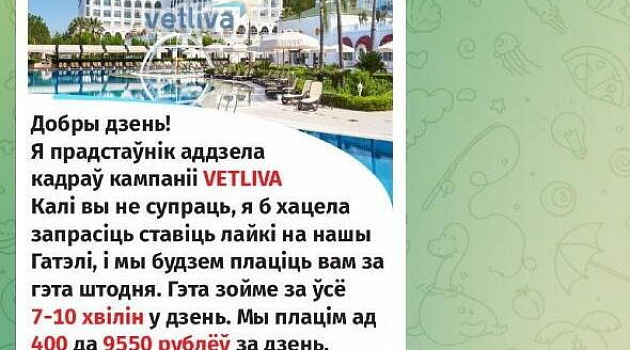 Уважаемые друзья!