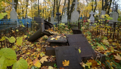 Тришинское кладбище в Бресте