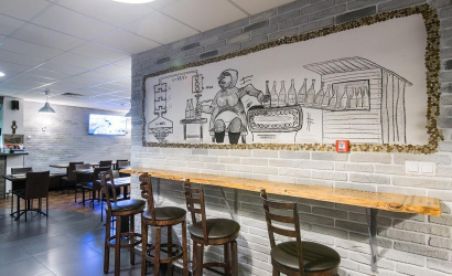 Кафе-бар "Время"