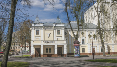 Театр Тизенгауза в Гродно