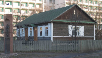 «Беларуская хатка», филиал музея Максима Богдановича в Минске