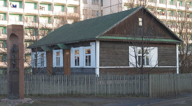 «Беларуская хатка», филиал музея Максима Богдановича в Минске