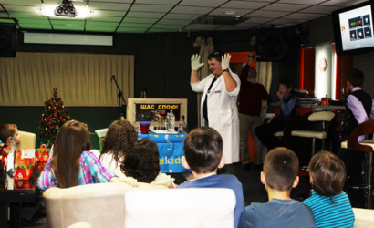 Кафе «Кофейное дерево»