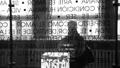 Центр современных искусств в Минске