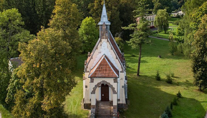 Костел Рождества Девы Марии в д. Вязынь