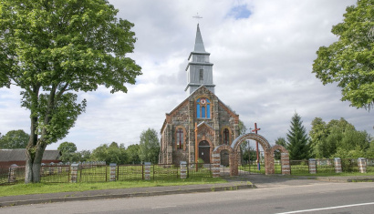 Костел Сердца Иисуса в деревне Илья