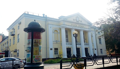 Театр кукол в Гомеле