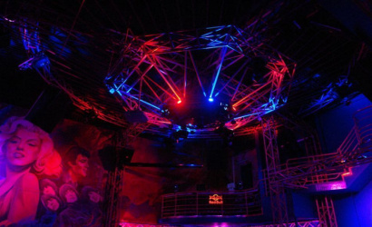 Диско-бар «Планета Рок»