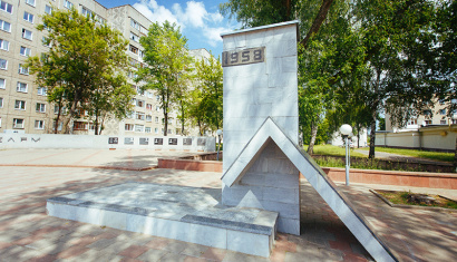 Памятник «Первая палатка»