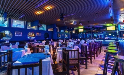 Кафе "Батискаф"