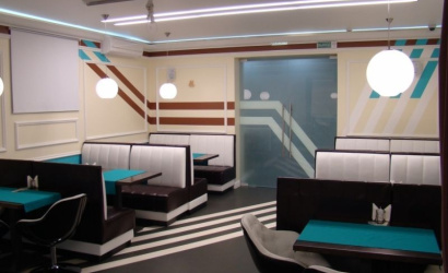 Ресторан "Baldenini Сafe"