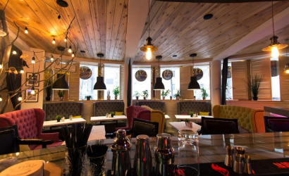 Кафе-бар "Мускат"