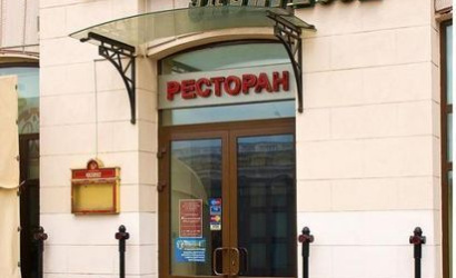 Ресторан  "Восточный экспресс"