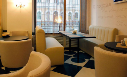 Кафе «АРТ кафе»