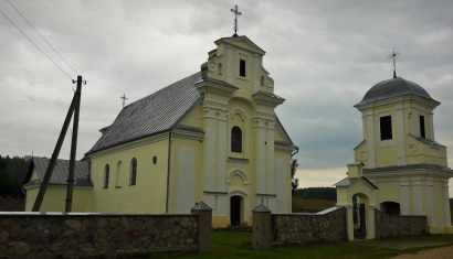 Костел Святого Михаила Архангела в д. Луконица