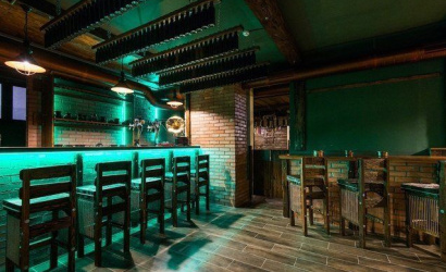 Паб-бар "Погребок "