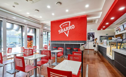 Пиццерия "SBARRO"