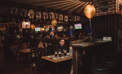 Ирландский Паб Эль Хаус