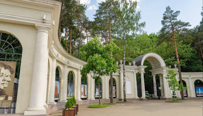 Парк Челюскинцев в Минске