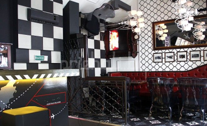 Бар "Бессонница"