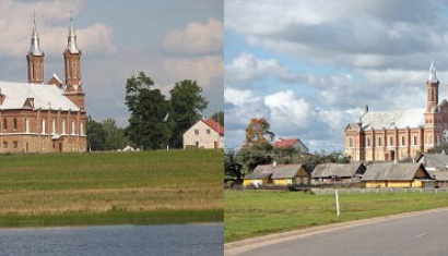 Костел Вознесения Девы Марии в деревне Нача