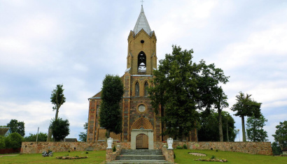 Костел Святого Юрия в деревне Оссова