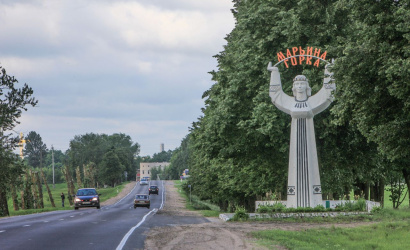 Марьина Горка