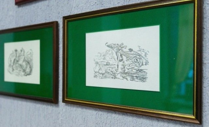 Кафе "Мюнхаузен"