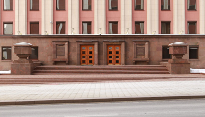 Музей современной белорусской государственности в Минске