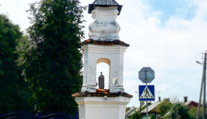 Часовня придорожная Святого Доминика в Слониме