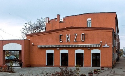 Кафе "ENZO"