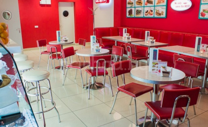 Эспрессо-бар "Rosso"  