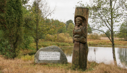Художественно-мемориальный комплекс «Шлях Коласа» в Коласовском заказнике