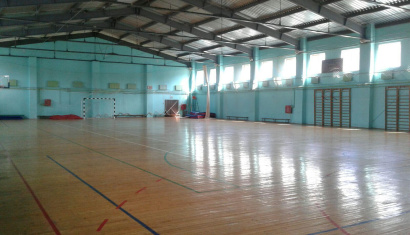 Физкультурно-спортивное учреждение «Кричевский физкультурно-оздоровительный комплекс»