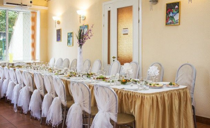 Загородный ресторан  "Динамо"