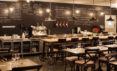 Ресторан "Spoon"