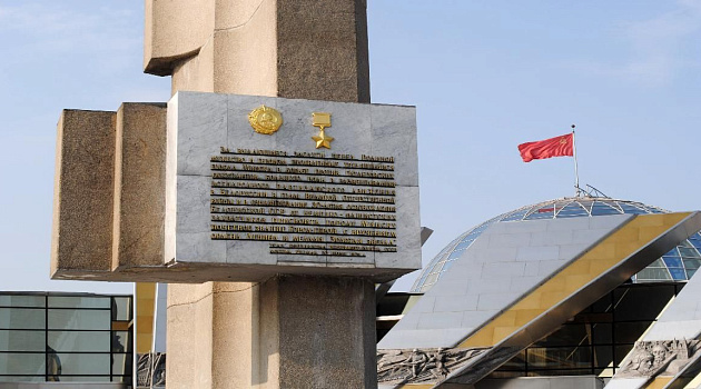 Музей истории Великой Отечественной войны в Минске