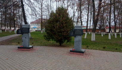 Аллея Славы Глуск