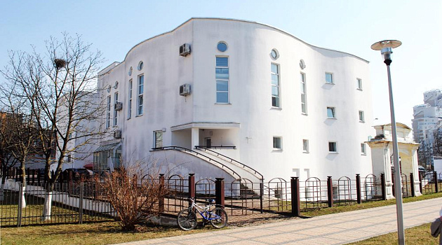 Синагога Минской иудейской общины