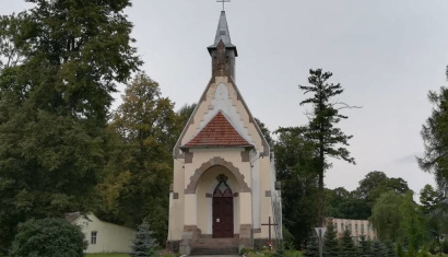 Костел Рождества Девы Марии в д. Вязынь