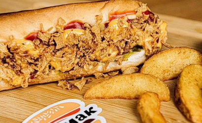 Кафе «Биг смак»