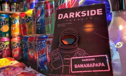 Бар-кальянная Euphoria