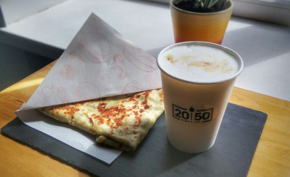 Кофейня «20|50»