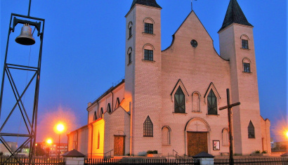 Костел Божьего Милосердия 